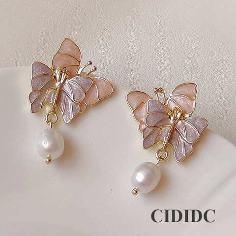 Elegant Butterfly Earrings