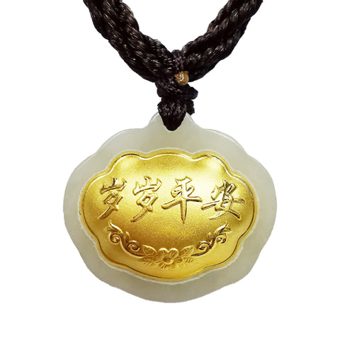 Natural Jade Longevity Necklace with Health